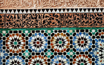 Le Zellige Marocain à l’honneur dans un reportage de TV5