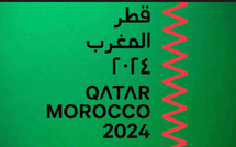 "Made in Morocco" au Festival Ajyal 2024 : un hommage à la richesse cinématographique marocaine