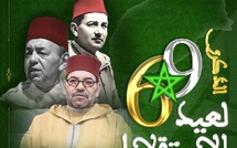 69e anniversaire du retour de feu SM Mohammed V de l'exil