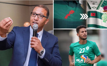 Polémique autour du maillot du Raja : Bouzok dément, le club fait un choix stratégique