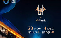 Mode et artisanat marocains brillent à Ana Arabia 2024