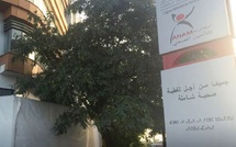 Protocoles thérapeutiques au Maroc entre efficience et délais de validation