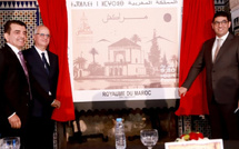 Marrakech : un timbre-poste à l’image de son patrimoine culturel