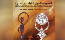 Le18ème Festival international du film transsaharien de Zagora s’ouvre en beauté