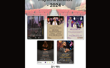 Un mois de décembre riche en culture et en arts au Théâtre Riyad Sultan