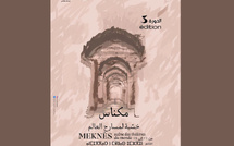 Clôture de la 3e édition du Festival du théâtre de Meknès 
