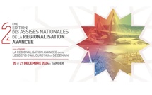 Accélération de la Régionalisation Avancée au Maroc en débat