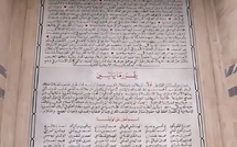 ​Le Manifeste du 11 janvier : Un acte fondateur pour l'indépendance du Maroc