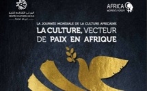 ​Le Centre IKLYLE Rabat célèbre la Journée Mondiale de la Culture Africaine 2025