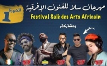La ville de Salé accueille la première édition du Festival de Salé des arts africains
