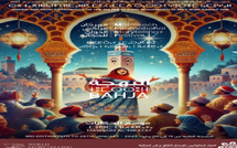 Marrakech : un record Guinness et des récits sans frontières 