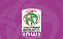 Botola Pro D1 : quatre équipes en quête de victoire ce vendredi