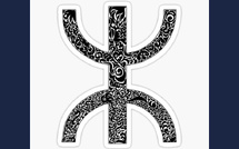 Tifinagh : entre héritage culturel et révolution numérique