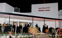 Rabat : la Cinémathèque marocaine ouvre ses portes