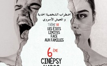 Ciné-Psy Maroc : La jalousie et le postpartum sous les projecteurs de la 7ᵉ édition