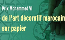 11e édition du Prix Mohammed VI : l’art décoratif marocain à l’honneur