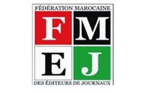 La Fédération Marocaine des Éditeurs de Journaux (FMEJ) s’oppose à la réforme du soutien à la presse régionale