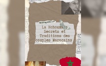Livre : La Hchouma Secrets et Traditions des couples Marocains