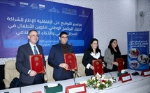 Bensaid : L’IA pour moderniser la culture et la jeunesse