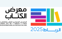Rabat accueille le 30ème SIEL : un carrefour culturel international