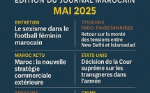 Podcast: l'essentiel de l' actualité "I-Week N° 84" de la semaine