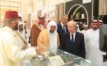 “Joussour” : l’exposition qui célèbre les ponts entre le Maroc et l’Arabie Saoudite  