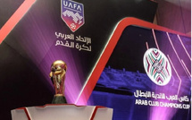 Coupe arabe 2025 : le Maroc dans le groupe B avec l’Arabie Saoudite et deux adversaires issus des qualifications