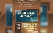 Parution du livre : “Humain, IA et Destin partagé – De la Réparation à la Métamorphose”