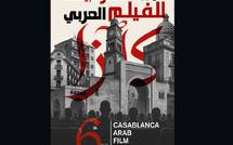 Casablanca : la 6ème édition du Festival du film arabe, du 13 au 20 juin 