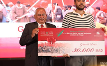 Dakhla à l'honneur : les jeunes cinéastes réveillent la mémoire nationale