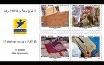 Des métiers ancestraux sur timbres : l’artisanat marocain en miniature