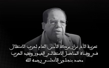 ​Hommage à Si Mohamed Benjelloun : Une mémoire qui mérite respect et reconnaissance