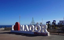 Festival d’été de Nador : la jeunesse au centre de la scène culturelle