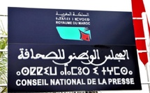 Conseil national de la presse : une salve d’amendements à la Chambre des représentants