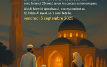 La fête du Mawlid Annabaoui sera célébrée le vendredi 5 septembre 2025 ?