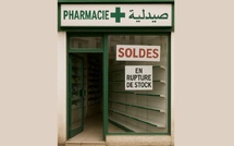Moins chers, mais disparus : les médicaments fantômes au Maroc