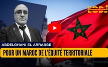 Pour un Maroc de l’équité territoriale : les orientations royales et le rôle du gouvernement à l’horizon 2026