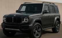 ​BMW préparerait un rival du Mercedes G-Class pour 2029