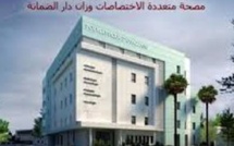 Ouazzane : d’un retard historique à une nouvelle ère sanitaire et universitaire