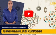 [vidéo] : Al-Mawlid Annabaoui : la joie de l'attachement, de la dévotion et de l'adhésion