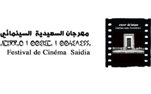 Saïdia, la perle bleue où le cinéma n’a pas de frontières