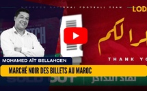 [vidéo] : Marché noir des billets au Maroc : Anatomie d’une économie de tension