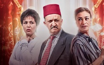 “Jar ou Majrour” 2025 : un classique vintage pour la génération Z