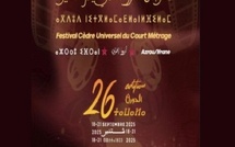 Le Festival Cèdre Universel célèbre sa 26ᵉ édition à Azrou et Ifrane
