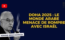 Quand le monde arabe et musulman menace de rompre avec Israël