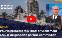 ONU : Pour la première fois, Israël officiellement accusé de génocide par une commission