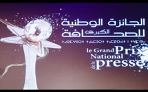 Grand Prix national de la presse 2025 : les plumes s’aiguisent à Rabat
