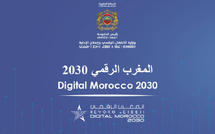Maroc Digital 2030 : Une révolution numérique en marche