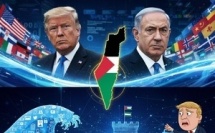 Reconnaissance de la Palestine : la vague occidentale qui bouscule Israël et met Trump et Netanyahu sous pression