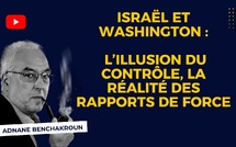 [Vidéo] : Israël et Washington : l’illusion du contrôle, la réalité des rapports de force
